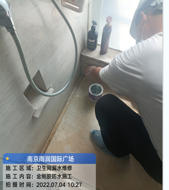 端州厨房免砸砖防水之防水涂料的优缺点