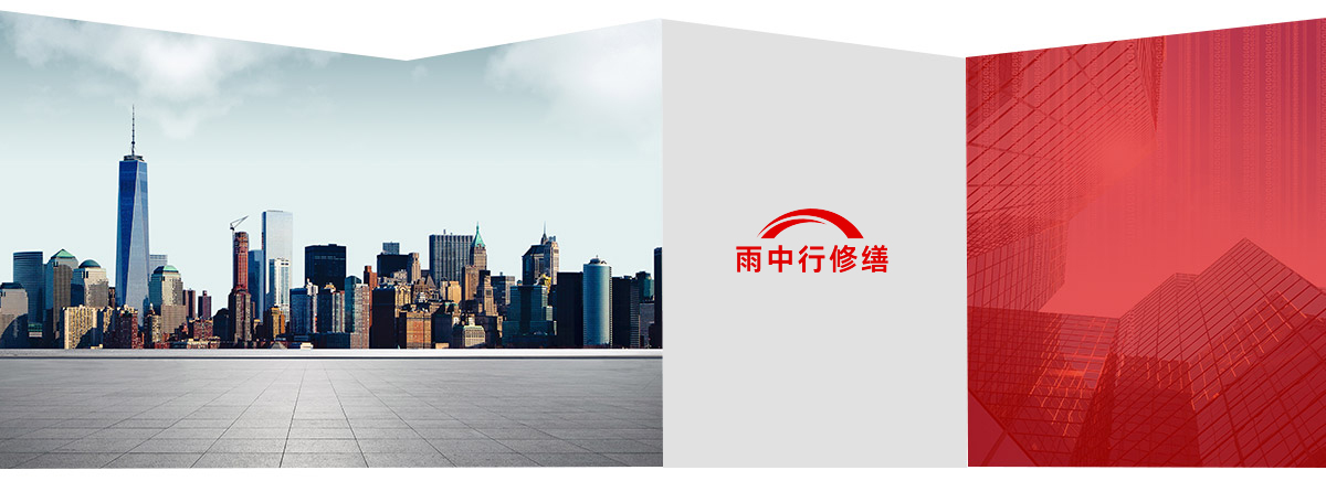 端州第三方维保服务
