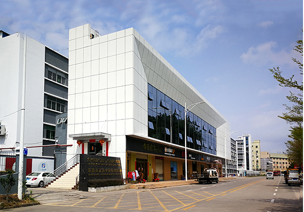 端州住宅公寓幕墙修缮